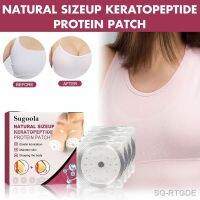 【CW】✾  Breast Lifter Anti-Sagging Moisturize Firm Breasts Chest Soft Enhancer The B9W8