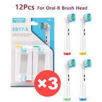 1284Pcs แปรงสีฟันไฟฟ้าเปลี่ยนหัวแปรงสำหรับแปรงสีฟันไฟฟ้า Oral-B Pro สุขภาพ 3D Exceladvance Power