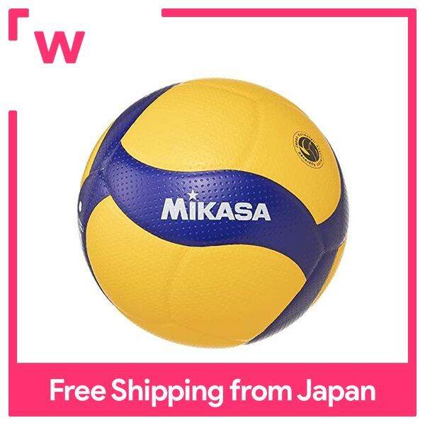 Mikasa Volleyball No. 4 Japan Volleyball Association Certified Ball for