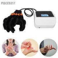 Pisces317 ถุงมือหุ่นยนต์อัจฉริยะ ด้านขวา ปลั๊ก US 110‐240V สำหรับฝึกนิ้วมือ 
TH