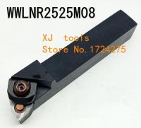 WWLNR2525M08 / WWLNL2525M08 CNC Insert lather tool holder,เครื่องมือกลึงภายนอก,เครื่องมือตัดกลึงสําหรับ WNMG080404/08 เม็ดมีด