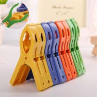 8Pcs/set Large Hanger Clips Plastic Windproof Clothes Pins Spring Clamp Beach Towel Powerful Clothespins Quilt Clip