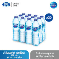 เนสท์เล่ เพียวไลฟ์ น้ำดื่ม 0.6 ลิตร (แพ็ค 12 ขวด) x 30 แพ็ค