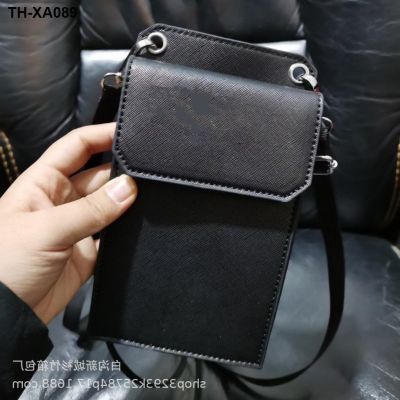 ✖❁ New popular logo on the little black bread one shoulder his neck bag men and women general mobile phones change purse