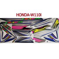 สติ๊กเกอร์ติดรถมอเตอร์ไซด์ สำหรับ HONDA-W110i ปี2015 รุ่นล้อแม็กซ์ สีน้ำเงิน เทา สะท้อนแสง