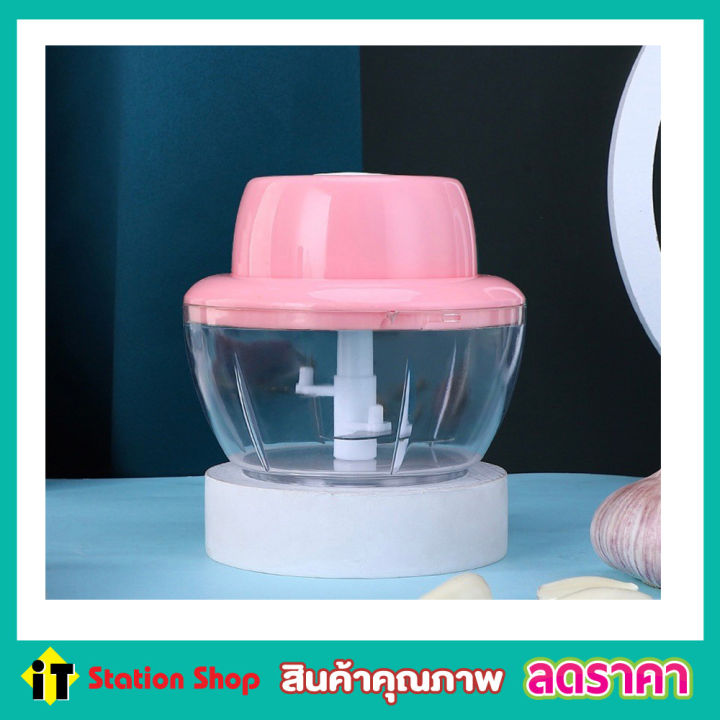 เครื่องปั่นบดละเอียดตีไข่ไฟฟ้า-เครื่องปั่นบด-เครื่องปั่น-เครื่องปั่นมือ-เครื่องปั่นพริก-บดเครื่องเทศ-เครื่องบดเนื้อ-เครื่องบด-t1623