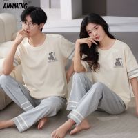 Summer Cotton Short Sleeve Couple Pajamas Fashion Casual Sleepwear Man and Woman 39;s Loungewear Pullover Pijamas for Young Lovers