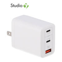 หัวชาร์จ Blue Box USB wall Charger USB-A/USB-C PD 65W GAN by Studio 7