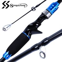 Sougayilang 1.8/2.1m Spinning Casting Fishing Rod Carbon Fiber Line Guides Strong Reel Seat Ultra Light Fishing Poles