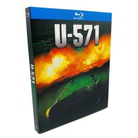 สงครามโลกครั้งที่สองภาพยนตร์ล่า u571 ทะเลลึกภารกิจบลูเรย์ดิสก์ BD HD 1080p ชุด