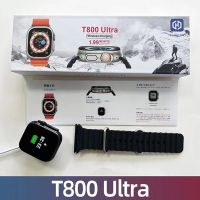 ❇ T800 Ultra Watch Smartwatch Ultra Series 8 Smart Watch Ultra 8 Smart Watch Men Women Bluetooth Call Waterproof Watch 8