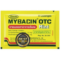 -ยกปี๊บ 140 ซอง] Mybacin OTC Mint มายบาซิน โอทีซี รสมิ้นต์ ซอง 8 เม็ด(Exp 12/05/25)