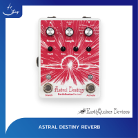 เอฟเฟคกีตาร์ EarthQuaker Devices Astral Destiny Reverb | Strings Shop