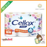 กระดาษชำระ CELLOX DOUBLE ROLL แพ็ค6TOILET TISSUE CELLOX DOUBLE ROLL PACK 6 **คุณภาพดี**