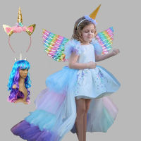 ZZOOI Christmas Girls Unicorn Dress Costume with Long Tail Wings Wig Hairband Baby Princess Birthday Party Halloween Kid Horse Clothes