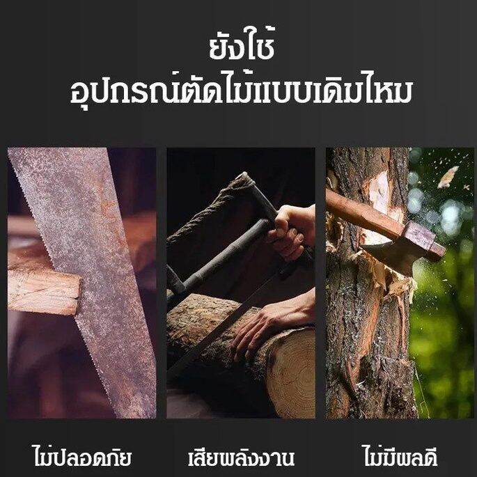 ซื้อ3แถม1-14-นิ้ว-เลื่อยญี่ปุ่น-ตัดไม้เหมือนสับกล้วย-เลื่อยกิ่ง-ต้นไม้-คมจริง-พกพาสะดวก-ไม่ต้องง้อช่าง-จบทุกปัญหา-บานพับในบ้าน