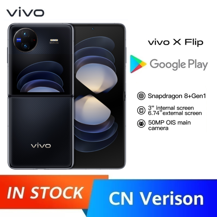 vivo flip camera phone