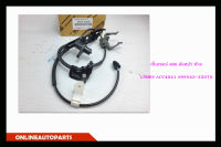 เซ็นเซอร์ ABS ล้อหน้า ซ้าย (ราคา/1เส้น) CAMRY ACV4041 #89543-33070??