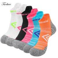 【CW】 Badminton Socks