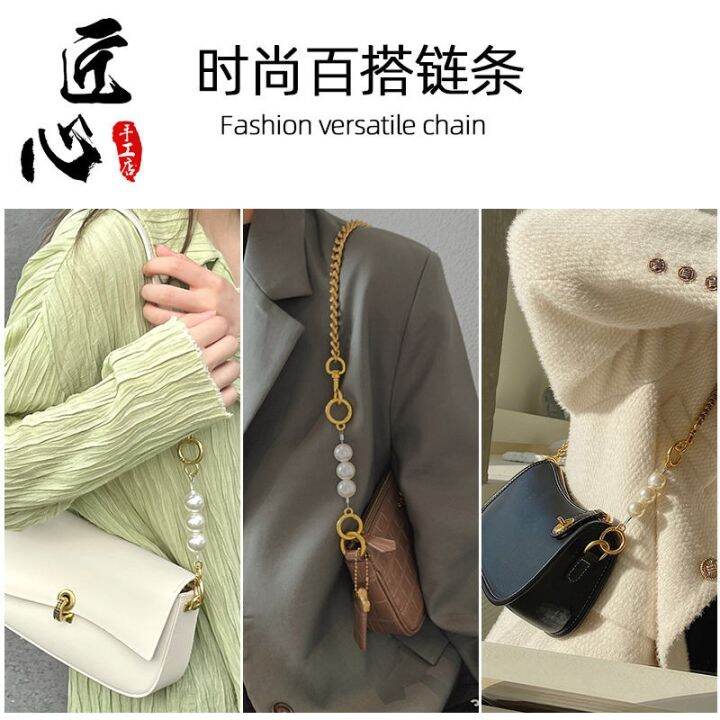 suitable-for-lv-mahjong-bag-decoration-shoulder-strap-armpit-pearl-chain-extension-bag-chain-extension-accessories-single-purchase