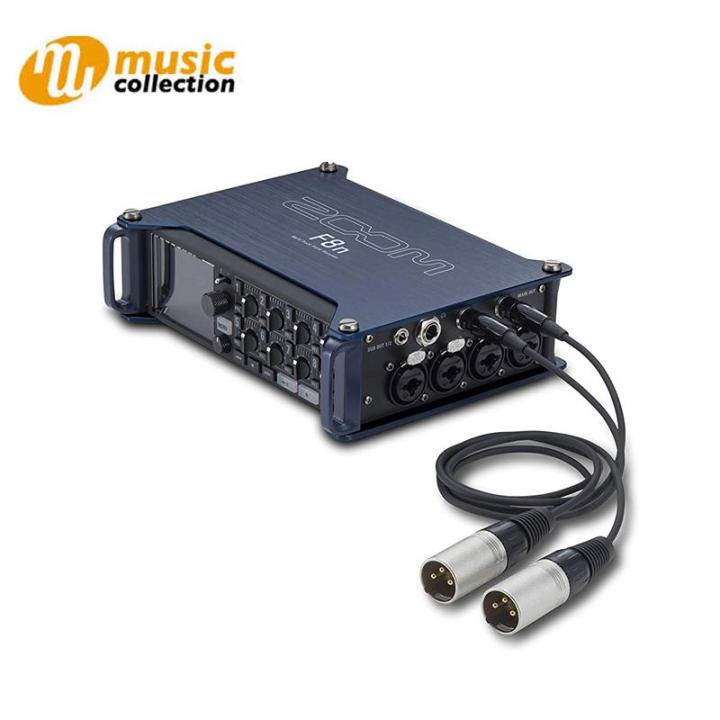 เครื่องบันทึกเสียง-มัลติแทร็ค-zoom-digital-multitrack-recorder-txf-8