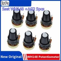 5set WH148 3Pin 15mm 1K 10K 20K 50K 100K 500K Ohm Linear Taper Rotary Potentiometer Resistor for Arduino with AG2 White cap