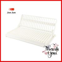 ที่คว่ำจานพลาสติกแบบพับได้พร้อมถาดรองน้ำDISH DRAINER MODERN **จัดส่งด่วนทั่วประเทศ**