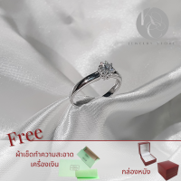 แหวนเพชร Moissanite 0.5ct. พร้อมใบรับรอง GRA  ตัวเรือน แหวนเงินแท้ 925 ชุบทองคำขาว การฝังแบบเม็ดชู / Ring metal Silver 925 gem type Moissanite GRA certificate