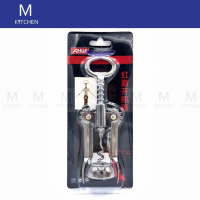 M Kitchen Wine bottle opener ที่เปิดขวดโวน์