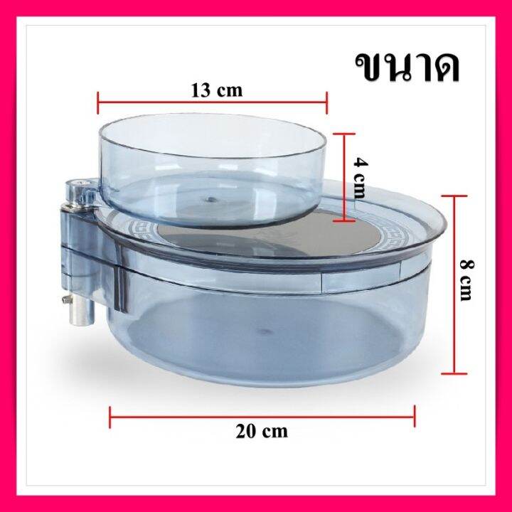 ถาดผสมเหยื่อ-ชามผสมอาหาร-ขนาดใหญ่-20-cm-ลึก-5-5-cm-แข็งแรงทนทาน-หนาพิเศษ-สำหรับชิงหลิว-สปิ๋ว-อุปกรณ์ตกปลา-พร้อมส่ง