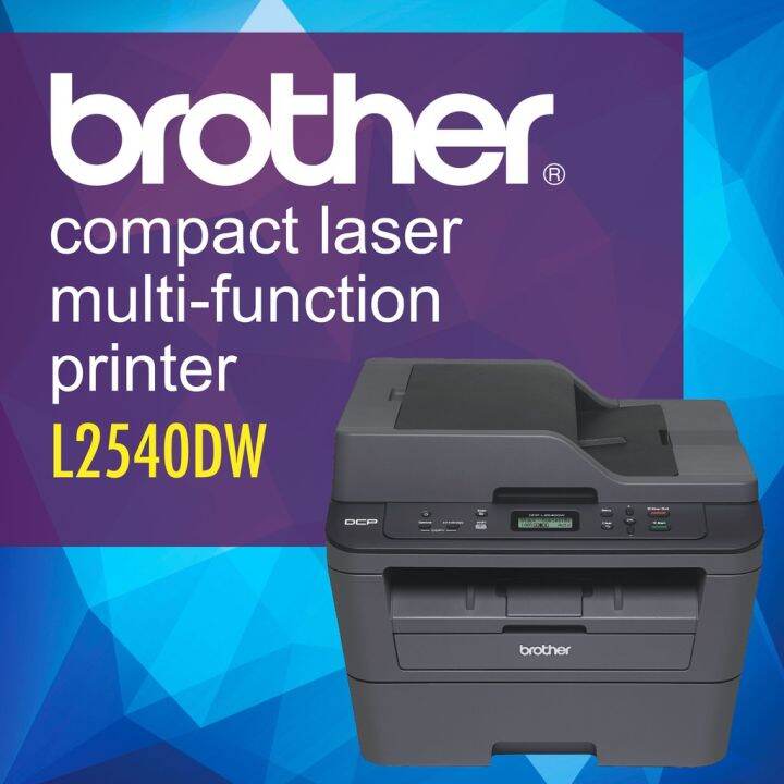 Brother DCPL2540DW Laser Copier L2540 machine unit 2540 L2540 Scanner