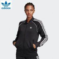 Adidas เสื้อแจ็กเก็ตสตรีสำหรับติดตามดูมีรสนิยม DP2406