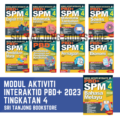 [ST] Buku Latihan : Modul Interaktif PBD+ KSSM Tingkatan 4 / Form 4 ...