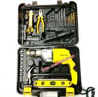 STANLEY ชุด สว่านกระเเทก  STDH7213V-B1 ขนาด13MM 720W. พร้อมอุปกรณ์ 39 ชิ้น