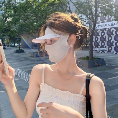 Summer sun protection mask with ultraviolet rays and brim face, Gini ice silk breathable, face shading and eye protection  RYJB