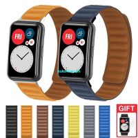 Suitable For Silicone Strap Magnetic Bracelet Band Watch Fit New 0505