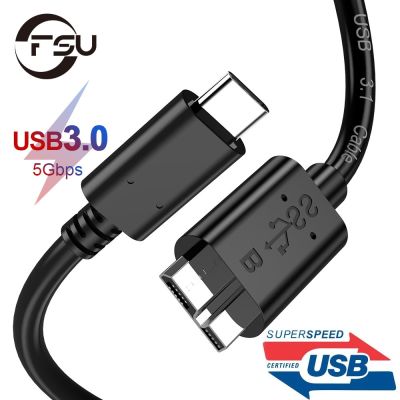 【ขาย】 FSU USB C ถึง Micro B 3.0สาย5Gbps 3A สายซิงค์ข้อมูลได้อย่างรวดเร็วสำหรับ Macbook ฮาร์ดดิสก์ไดรฟ์ดิสก์ HDD SSD เคส USB Type C สาย Micro B