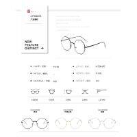 High quality Korean Metal Glass Eyeglasses Art Retro Sunglass Personality Octagonal Polygon Flat Mirror