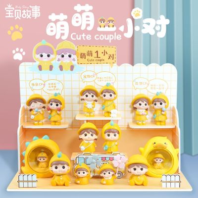 Of A Small Lovely Boys And Girls To Desktop Furnishing Articles Originality Of Home Decoration Cartoon Dolls Resin Handicraft