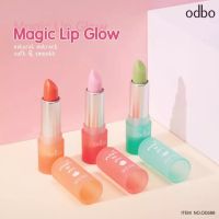 ลิปบาล์มเปลี่ยนสี โอดีบีโอ OD589 เมจิก ลิปโกลว์ odbo magic lip glow