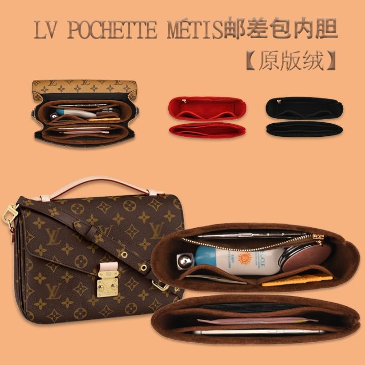 Bag Organizer for LV Pochette Metis (Set of 2  