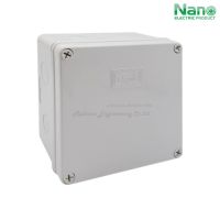 NANO-204W กล่องพลาสติกกันน้ำ สีขาว ขนาด 6x6x3.3" (49x149x82.50 mm.)