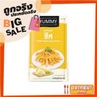 ✨Sale✨ ยัมมี่ ผงปรุงรส รสชีส 500 กรัม Yummy Cheese Seasoning Powder 500 g ?แนะนำ?