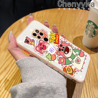 Chenyyyka Caing สำหรับ Huawei Mate 20 Mate 20 Pro Mate เคส20X ลายการ์ตูนโดราเอมอนนำโชคใหม่กรอบสี่เหลี่ยมเคลือบพื้นผิวเคสซิลิก้าเจลนิ่มกันกระแทกเคสมือถือเลนส์กล้องถ่ายรูปฝาครอบป้องกัน