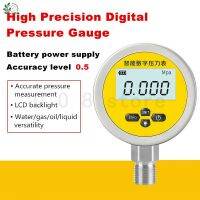 ที่มีคุณภาพสูง HC-YS800แบตเตอรี่ขับเคลื่อนกรณีโลหะวัดความดันดิจิตอล Manometer, 3หน่วย