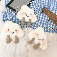 New Mini Plush Womens Bag Cartoon Cloud Shoulder Bag Pearl Chain Doll Bag Storage Zipper Phone Bag Casual Girls Bag