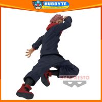 Banpresto - Jujutsu Kaisen Jufutsu no Waza - Yuji Itadori 2