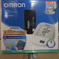 Woww สุดคุ้ม Omron HEM 7156 A มี adapter เครื่องวัดความดันโลหิตออมรอน HEM-7156 A ราคาโปร อุปกรณ์ สาย ไฟ ข้อ ต่อ สาย ไฟ อุปกรณ์ ต่อ สาย ไฟ ตัว จั๊ ม สาย ไฟ