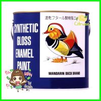 สีน้ำมัน TOA เป็ดหงส์ 116 1/4 แกลลอน (0.9 ลิตร)SYNTHETIC GLOSS ENAMEL PAINT TOA MANDARIN DUCK 116 1/4GAL **สินค้าแนะนำ**