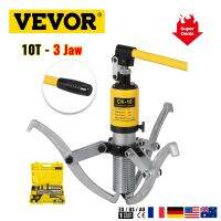 VEVOR 10T 3 Jaw Integral Hydraulic Bearing Gear Puller Multifunctional Bearing Extractors Removal Tool Max 250mm Spread Range